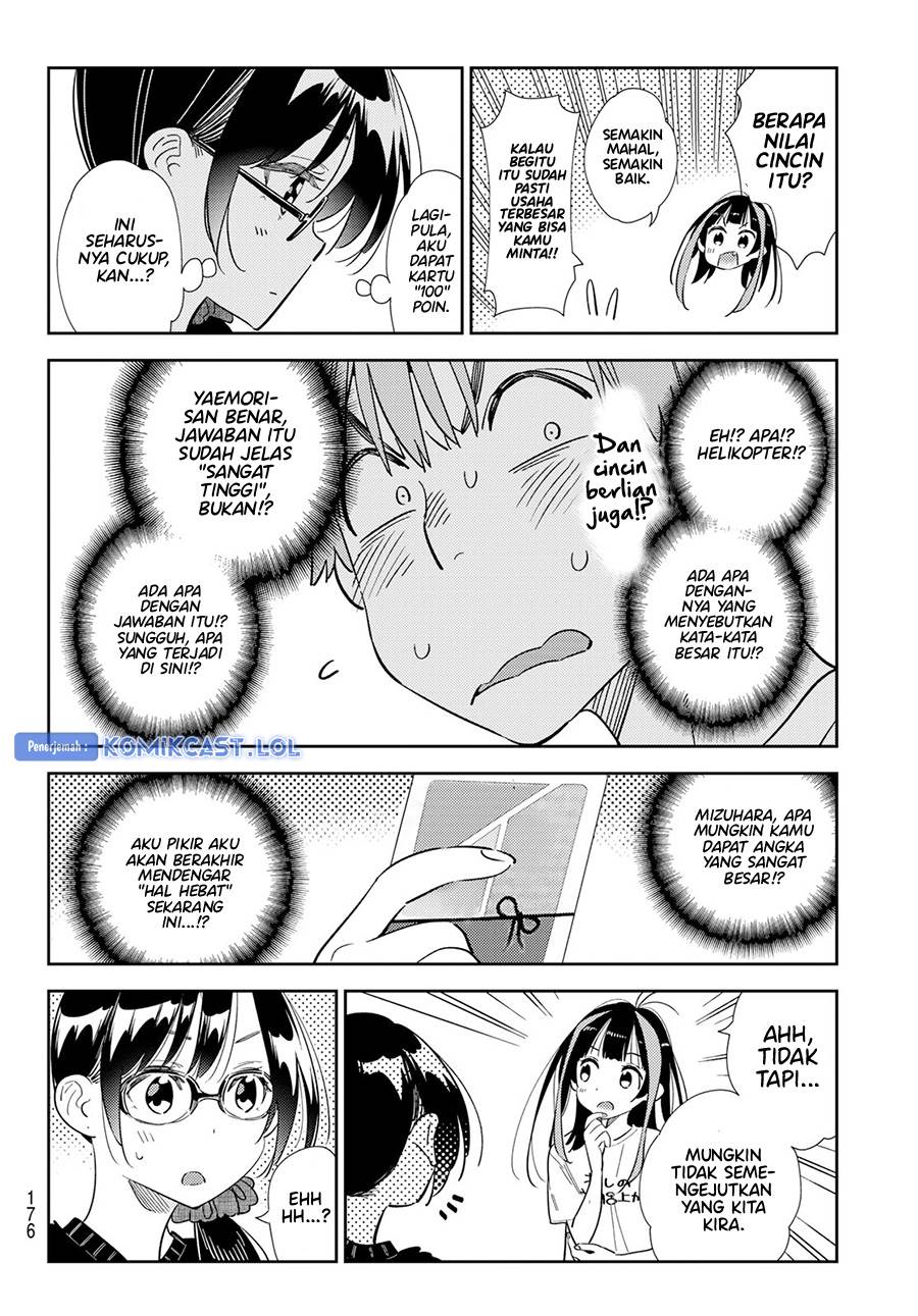 Kanojo Okarishimasu Chapter 301 Gambar 8