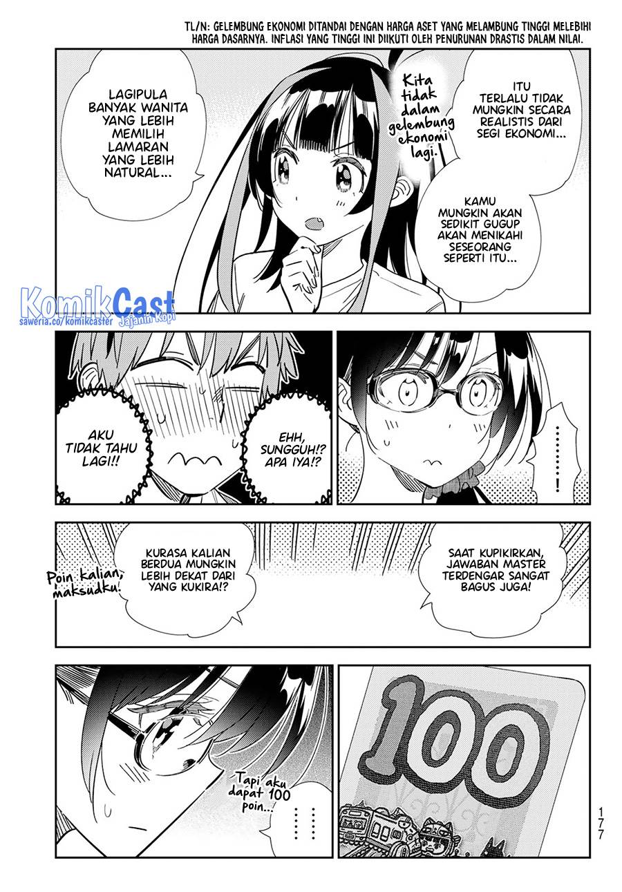 Kanojo Okarishimasu Chapter 301 Gambar 9