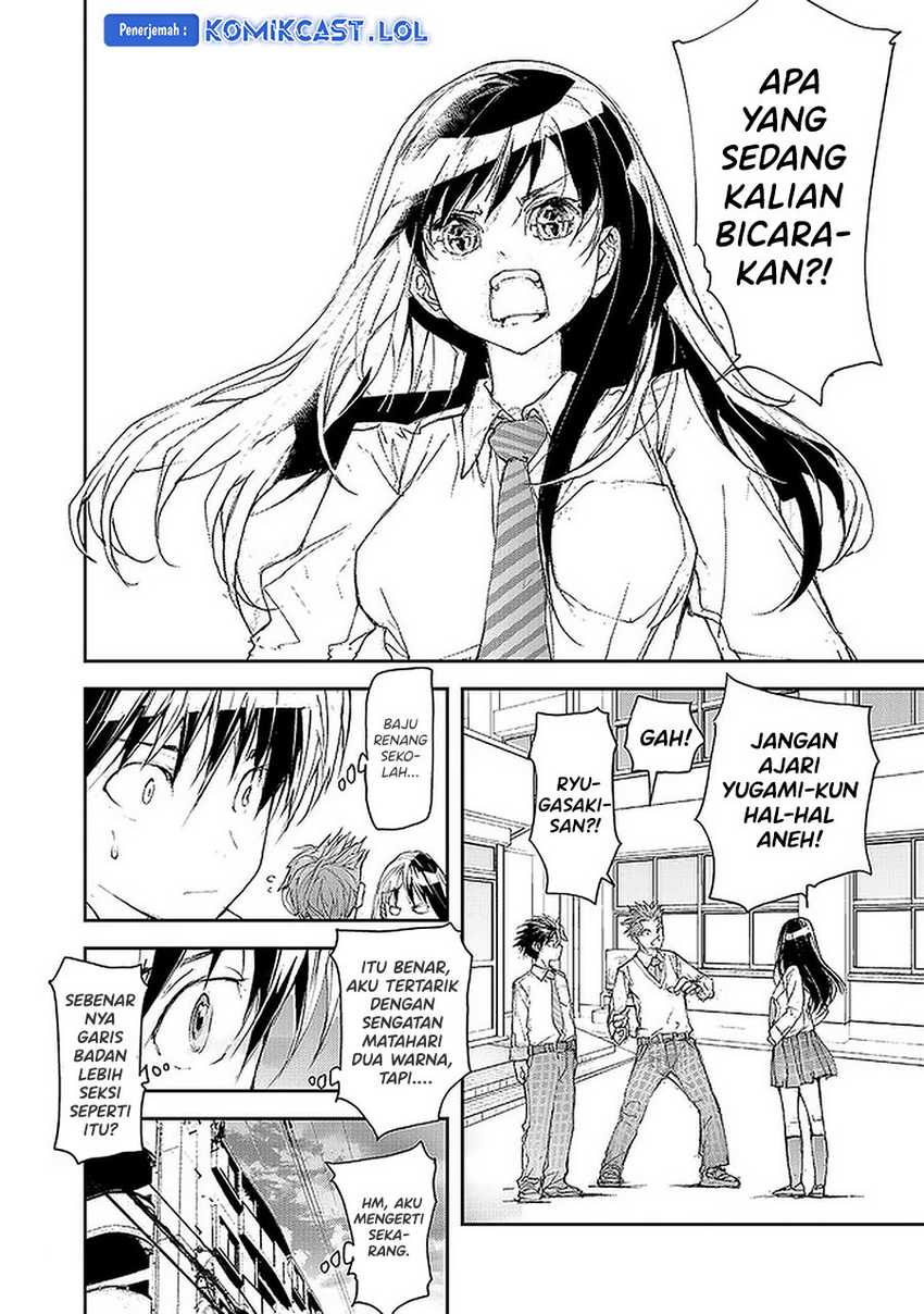Mukasete! Ryugasaki-san Chapter 83 Gambar 3