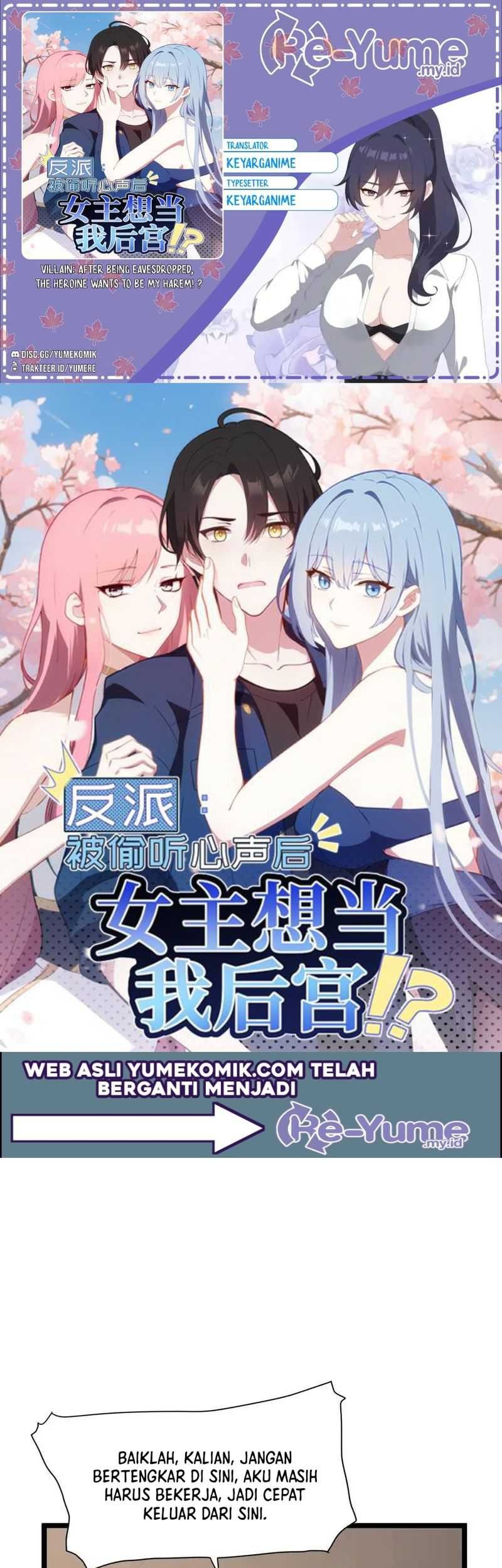 Baca Komik Villain: After Being Eavesdropped, The Heroine Wants To Be My Harem!? Chapter 53 Gambar 1