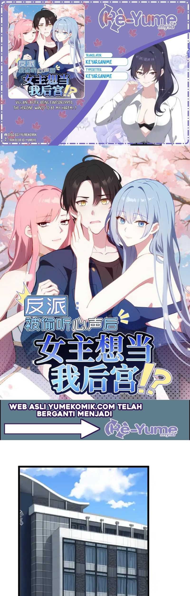 Baca Komik Villain: After Being Eavesdropped, The Heroine Wants To Be My Harem!? Chapter 52 Gambar 1