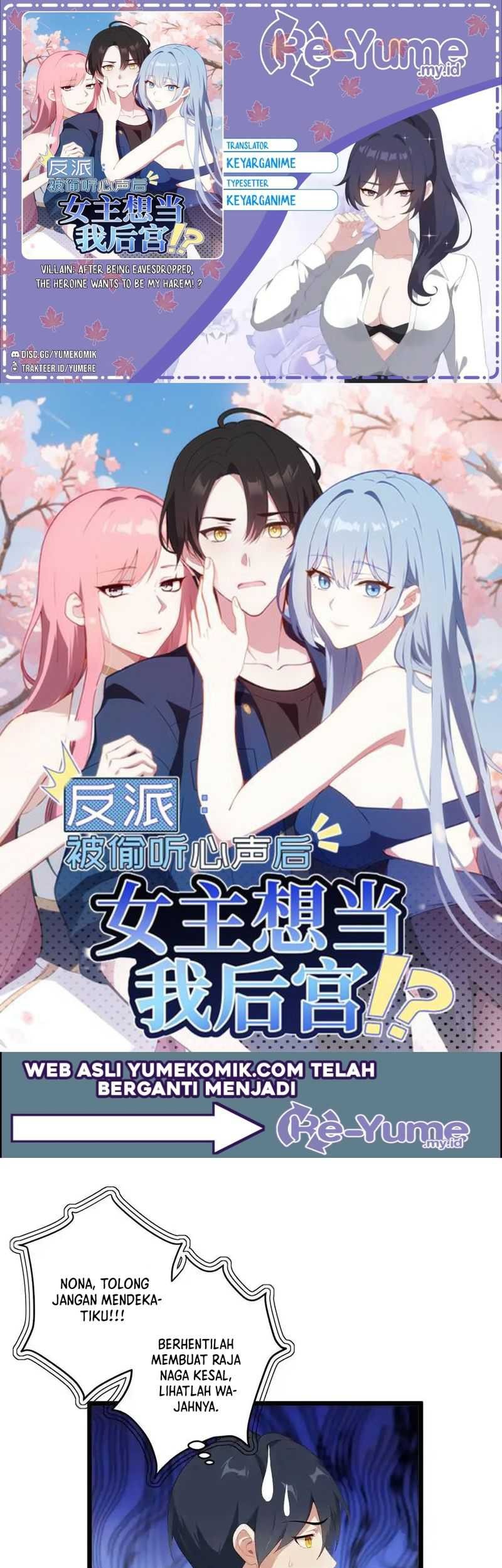 Baca Komik Villain: After Being Eavesdropped, The Heroine Wants To Be My Harem!? Chapter 51 Gambar 1