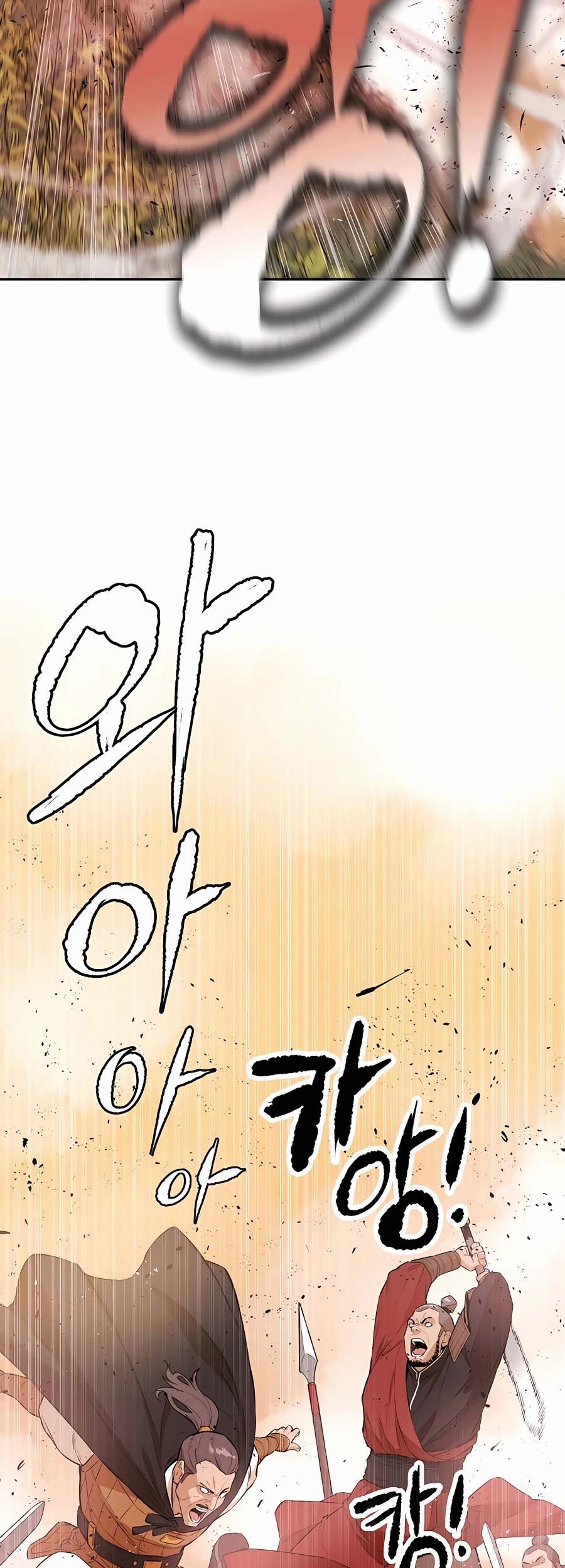 Villain Unrivaled Chapter 75 Gambar 47