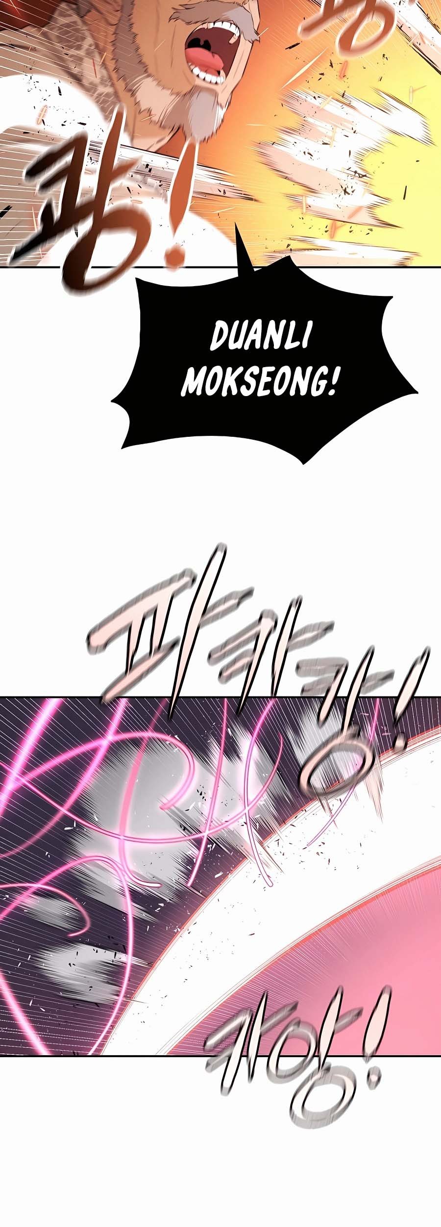 Villain Unrivaled Chapter 75 Gambar 50