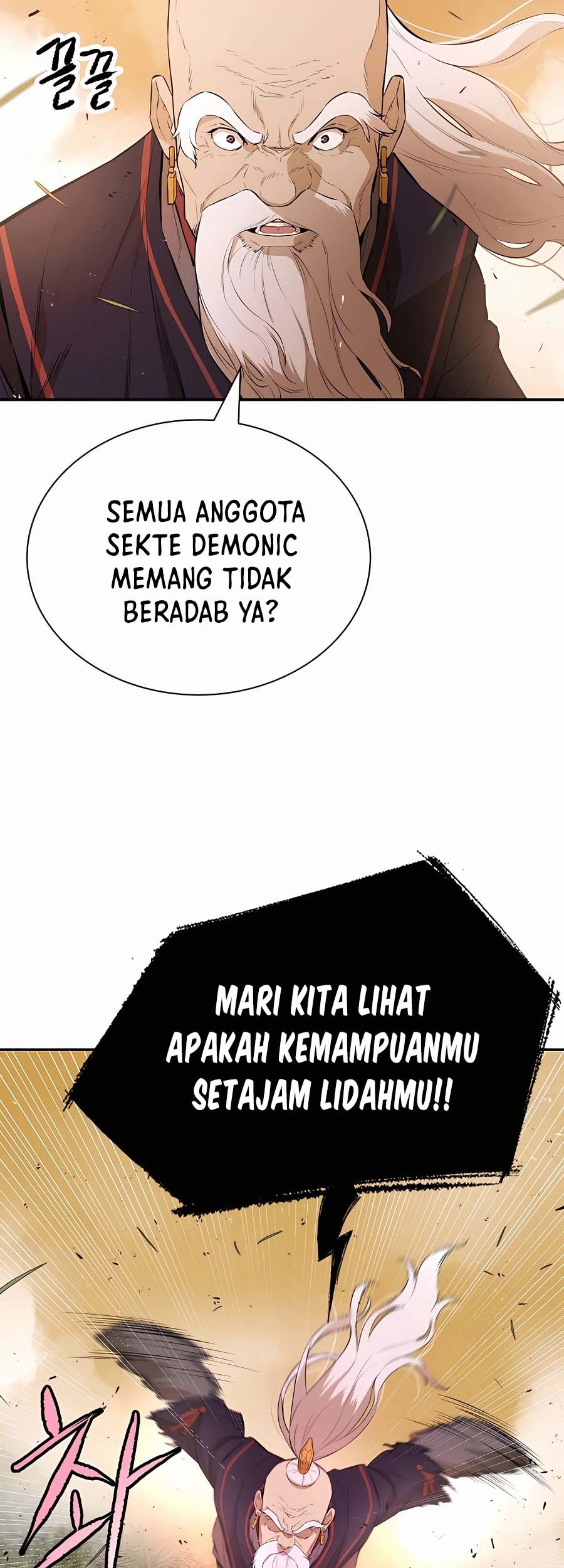 Villain Unrivaled Chapter 75 Gambar 53