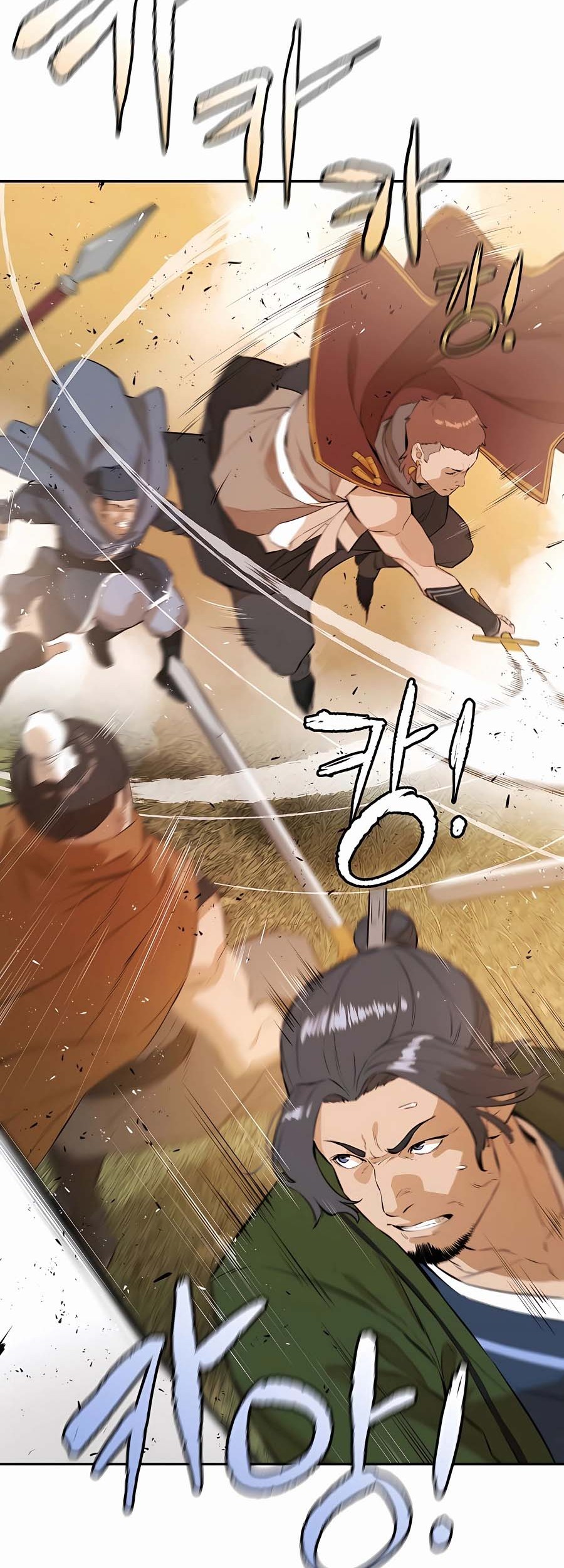 Villain Unrivaled Chapter 75 Gambar 59