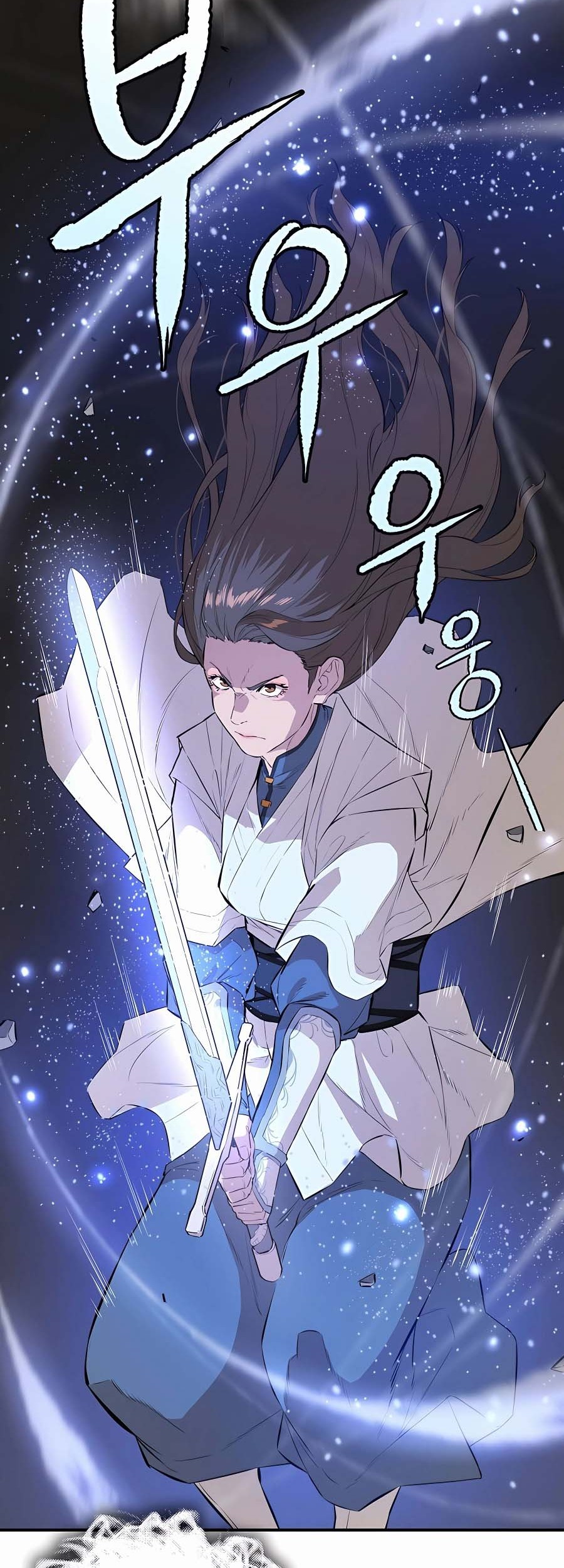 Villain Unrivaled Chapter 75 Gambar 64