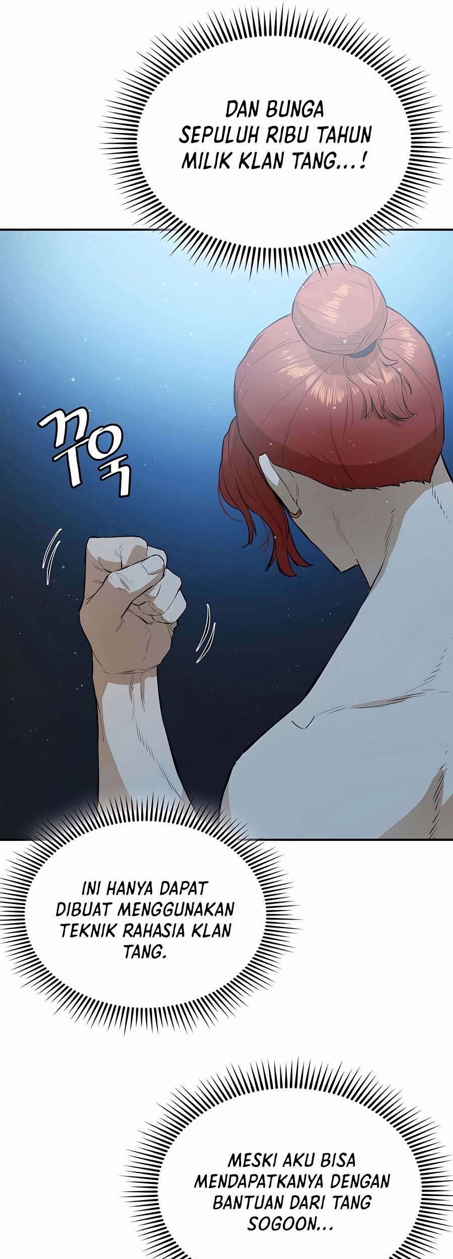 Villain Unrivaled Chapter 75 Gambar 17