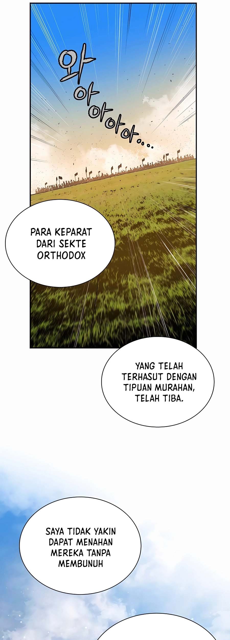 Villain Unrivaled Chapter 75 Gambar 32
