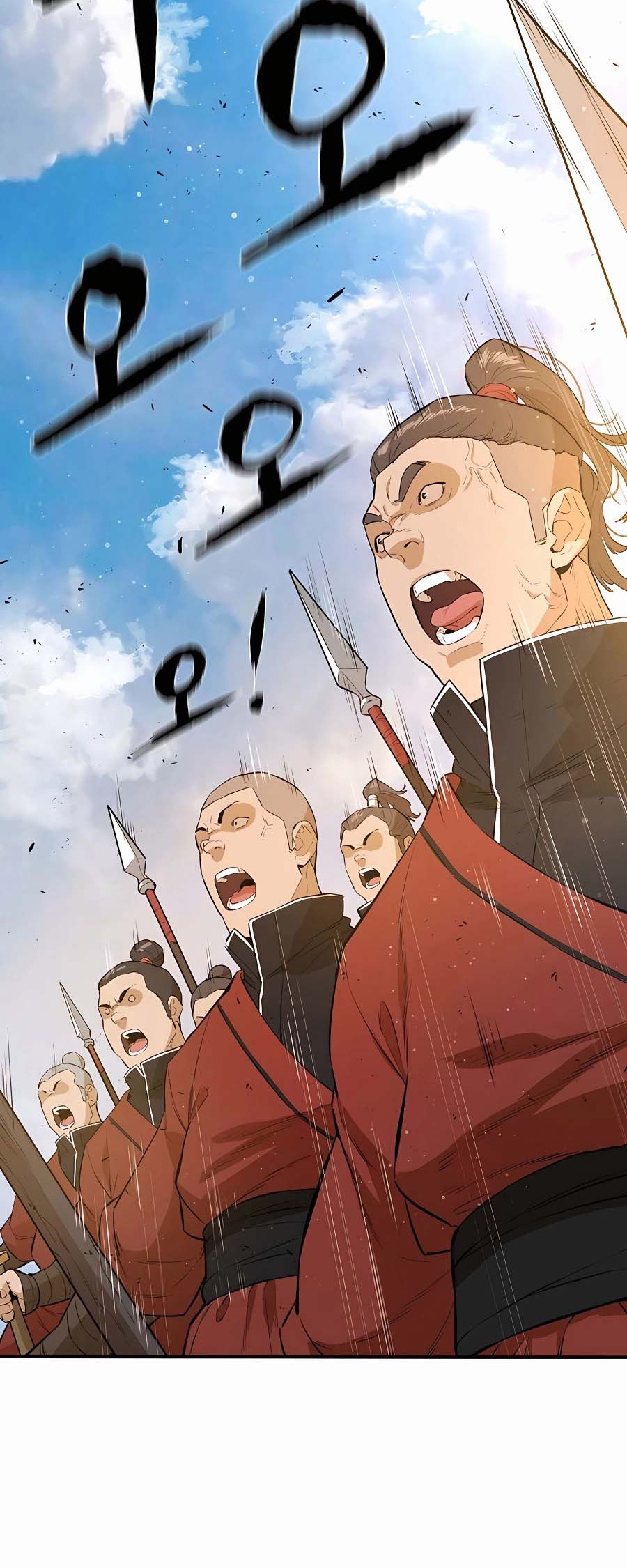 Villain Unrivaled Chapter 75 Gambar 40