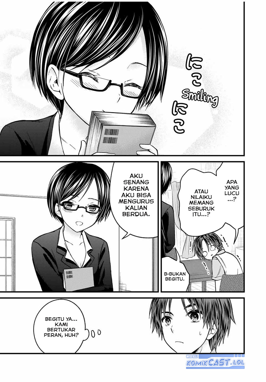Ojousama no Shimobe Chapter 75 Gambar 16