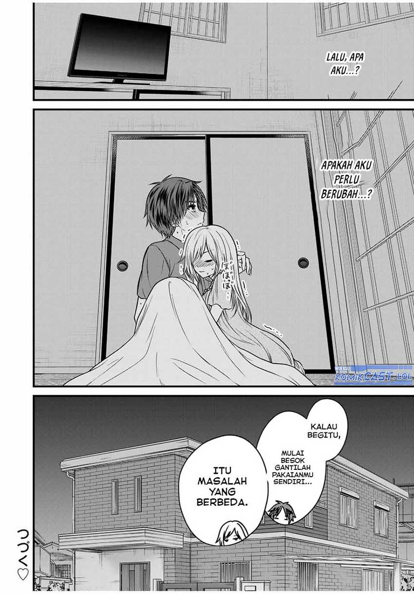 Ojousama no Shimobe Chapter 74 Gambar 17