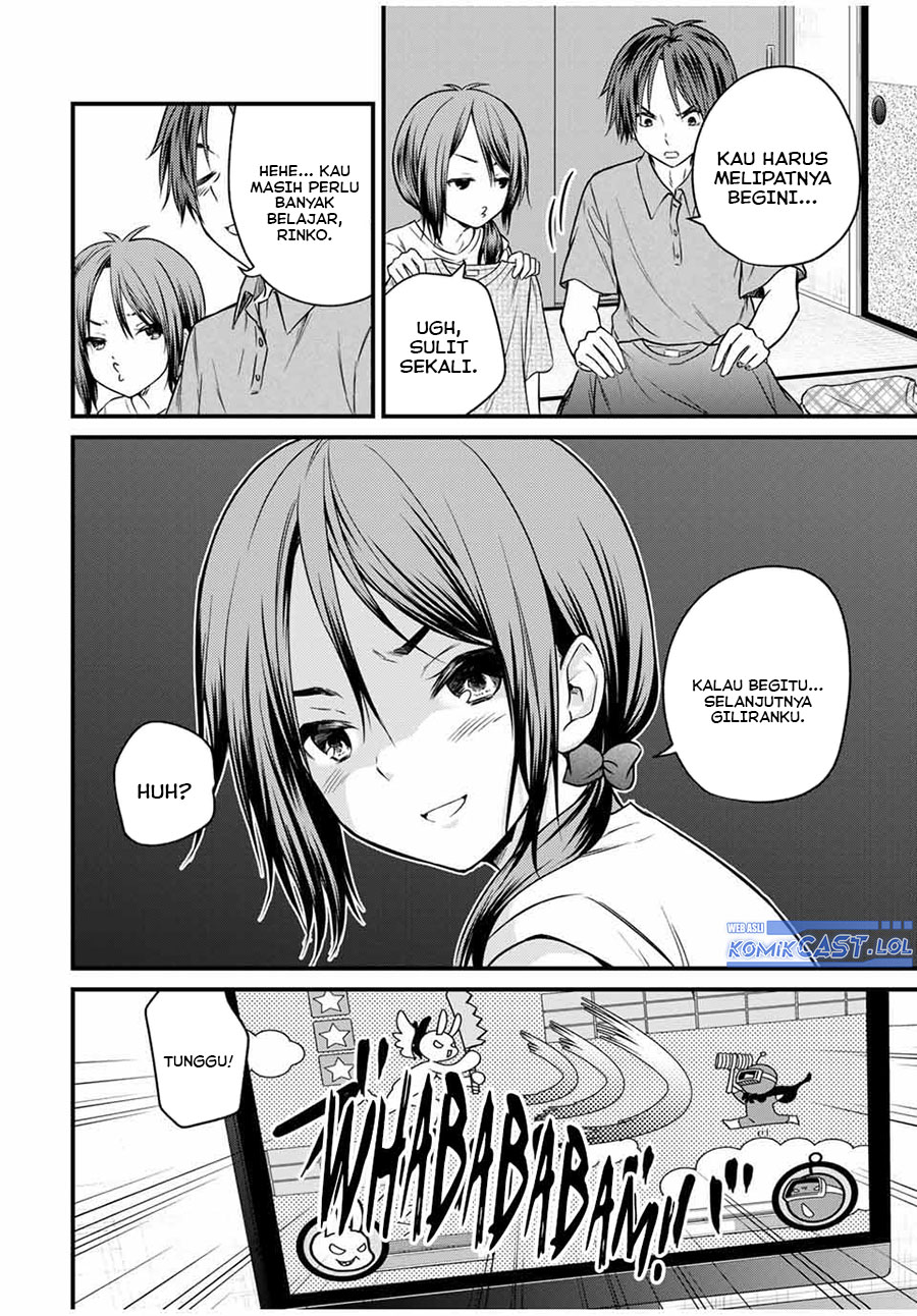 Ojousama no Shimobe Chapter 73 Gambar 11