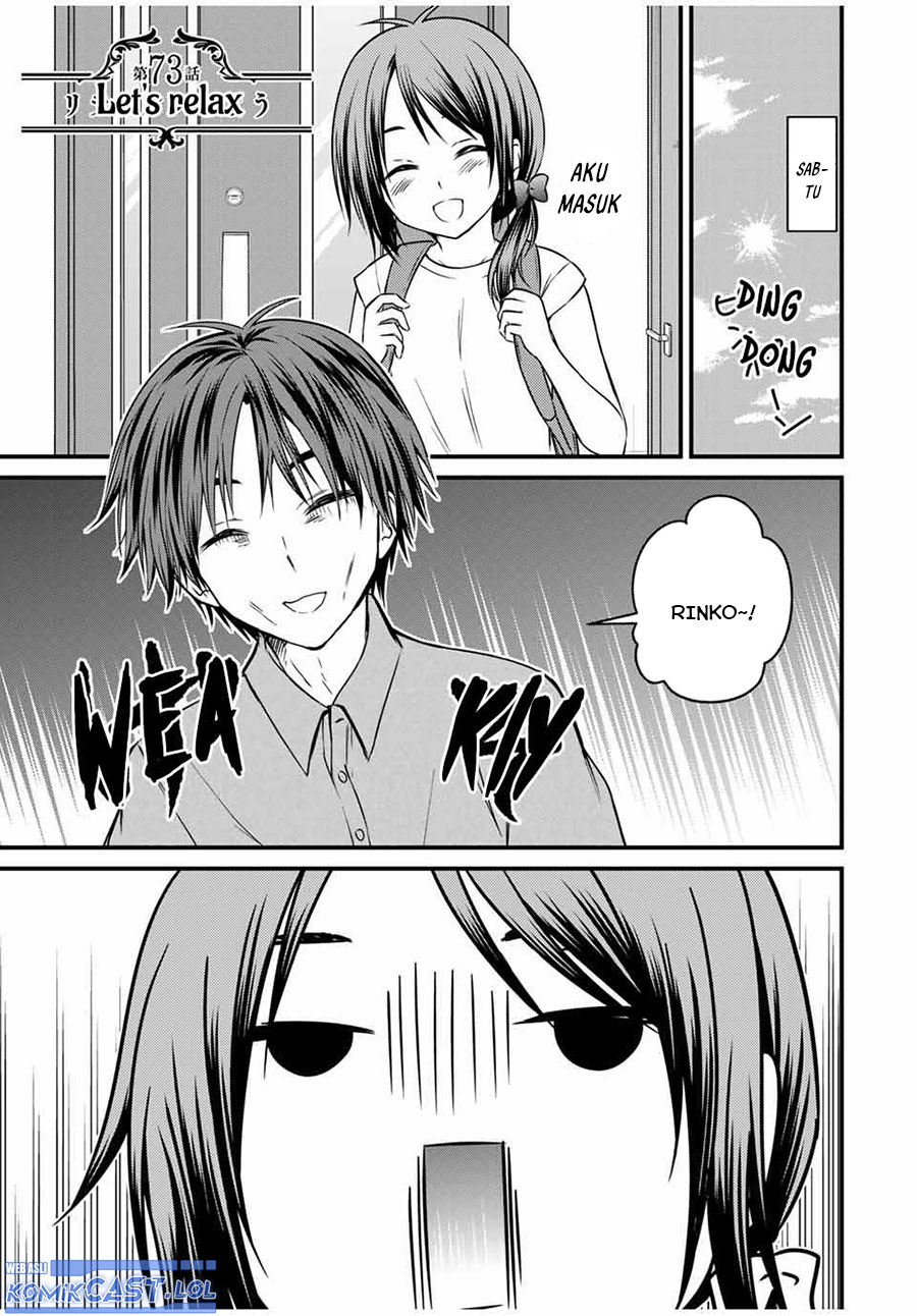 Baca Ojousama no Shimobe Chapter 73 Gambar 2