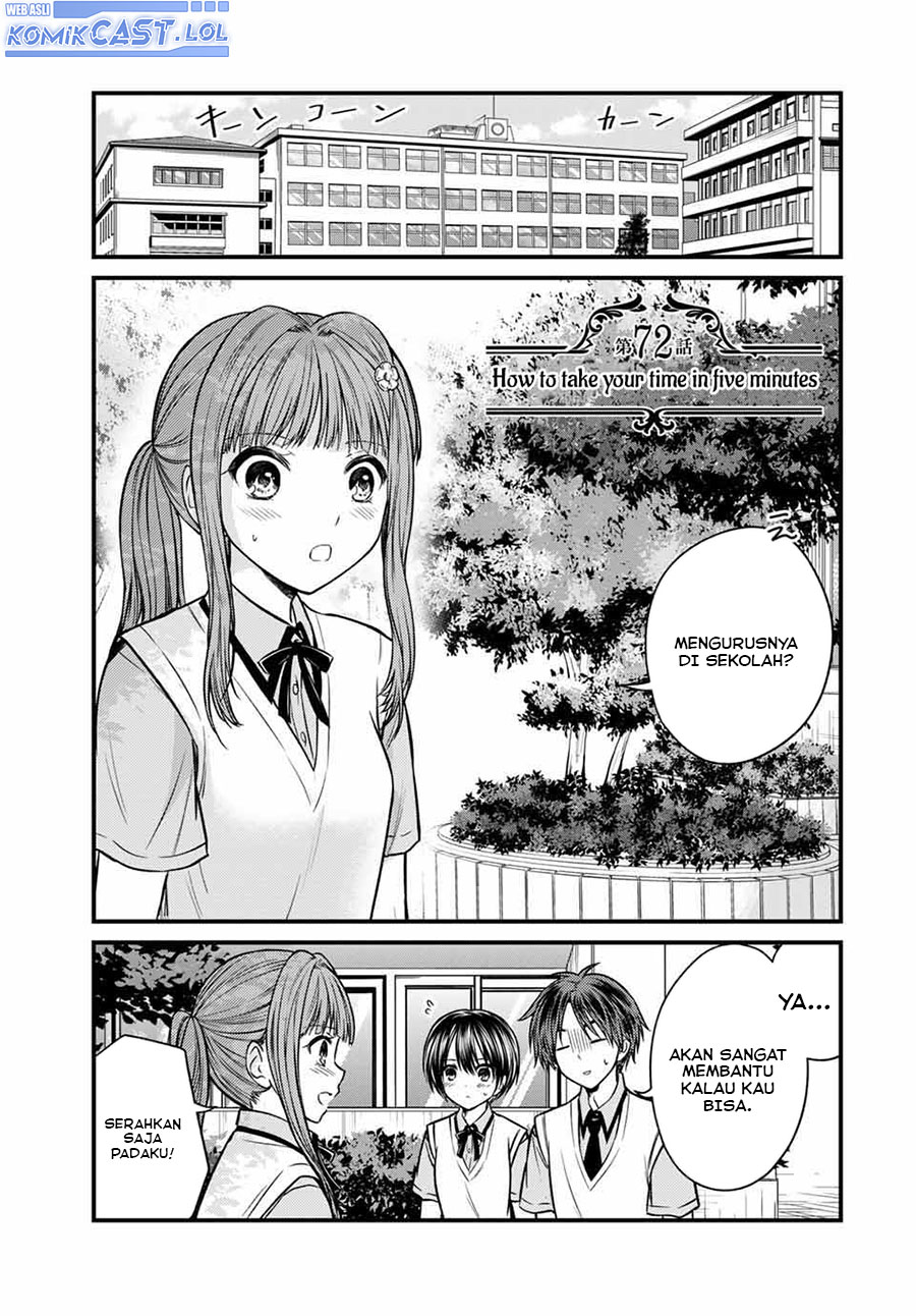 Baca  Ojousama no Shimobe Chapter 72 Gambar 2
