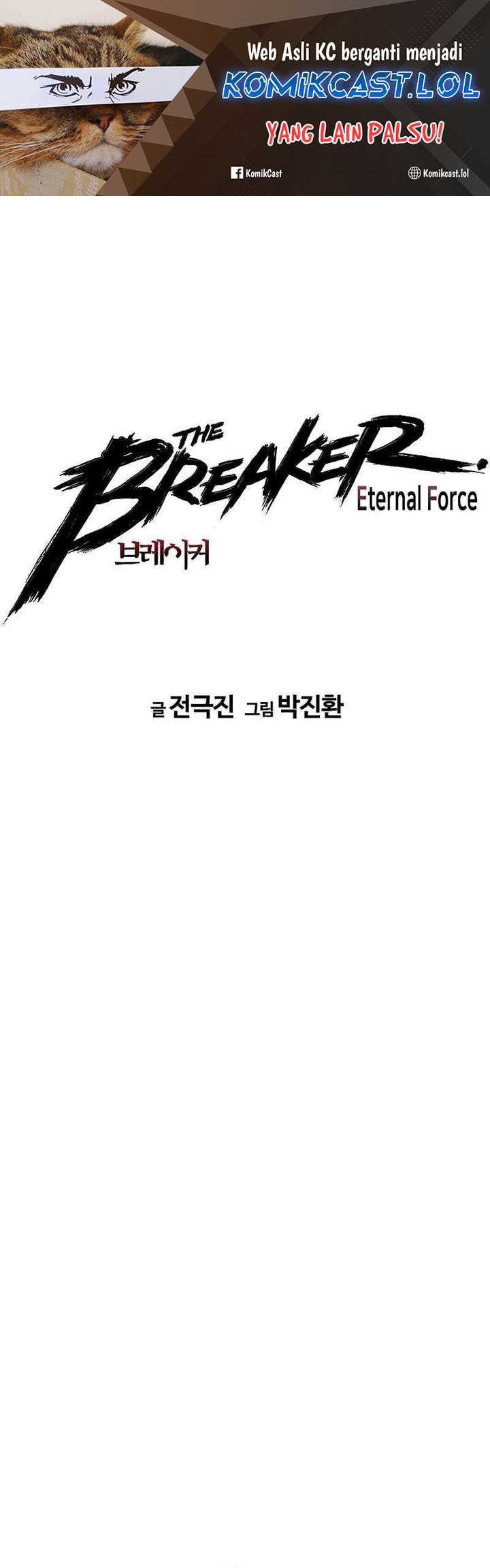 Baca  The Breaker Eternal Force Chapter 97 Gambar 2