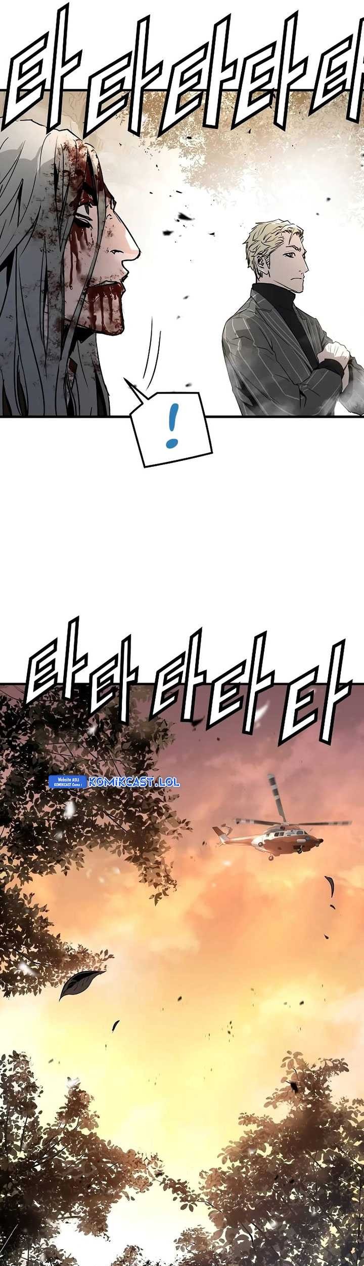 The Breaker Eternal Force Chapter 96 Gambar 33