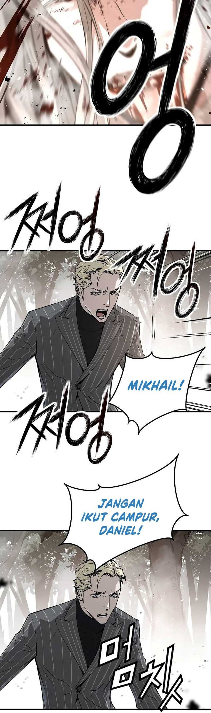 The Breaker Eternal Force Chapter 96 Gambar 8