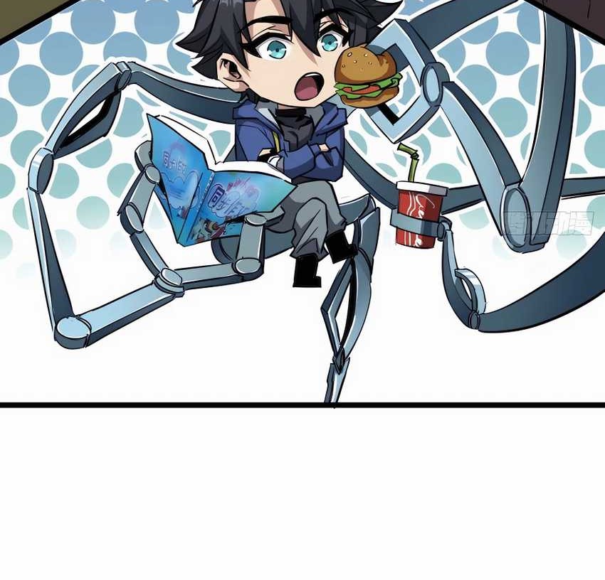 This Game Is Too Realistic Chapter 09 Gambar 37