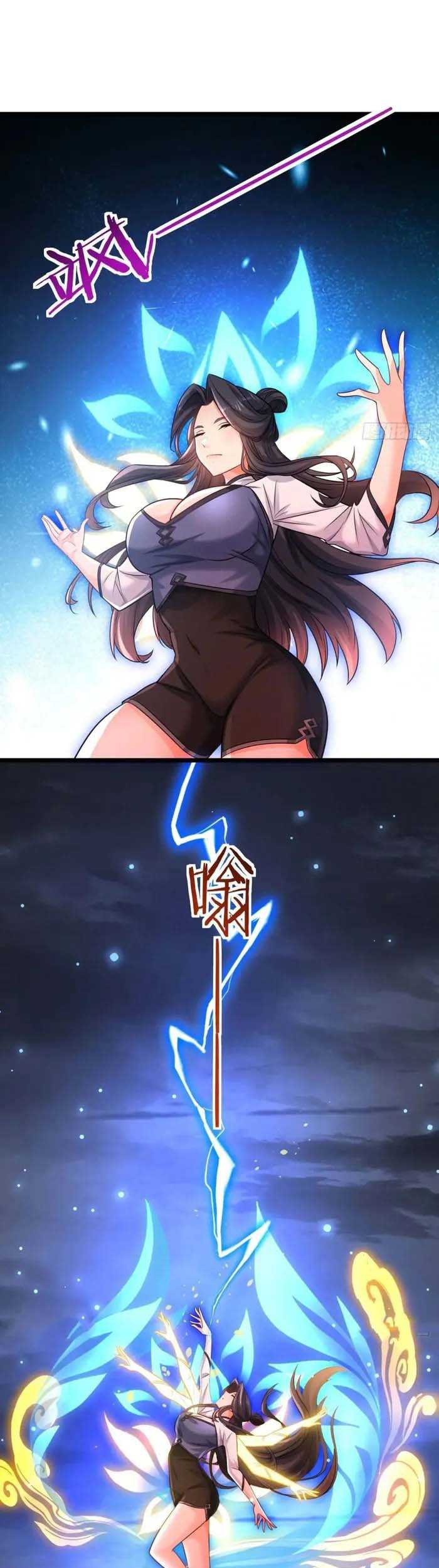 My Wife and I Dominate the Three Realms Chapter 114 Gambar 19