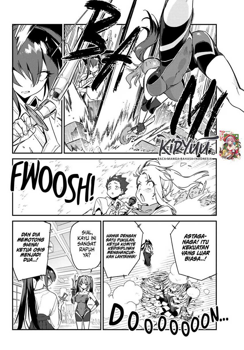 Baca Kanan-sama wa Akumade Choroi Chapter 84 Gambar 2