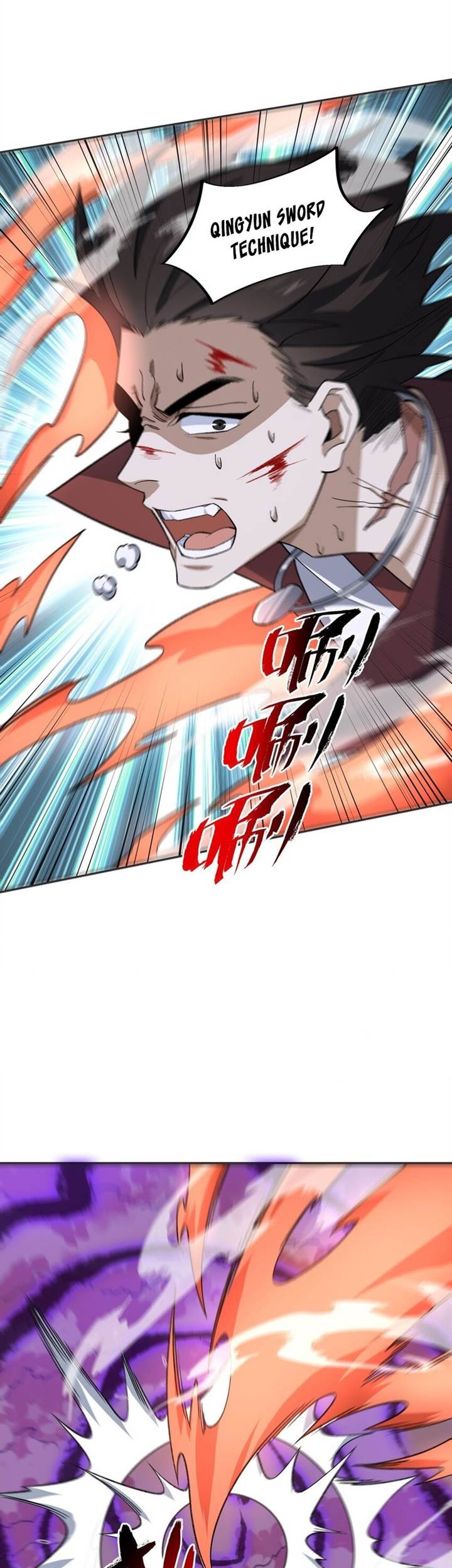 Baca I Work Nine To Five In The Immortal Cultivation World Chapter 46 Gambar 2
