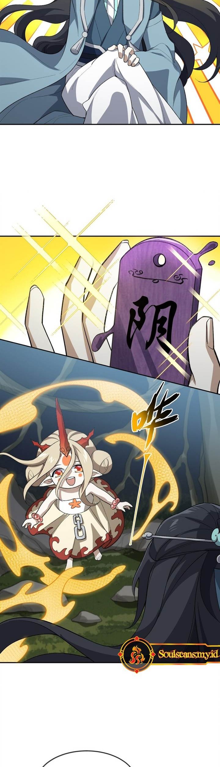 I Work Nine To Five In The Immortal Cultivation World Chapter 46 Gambar 26