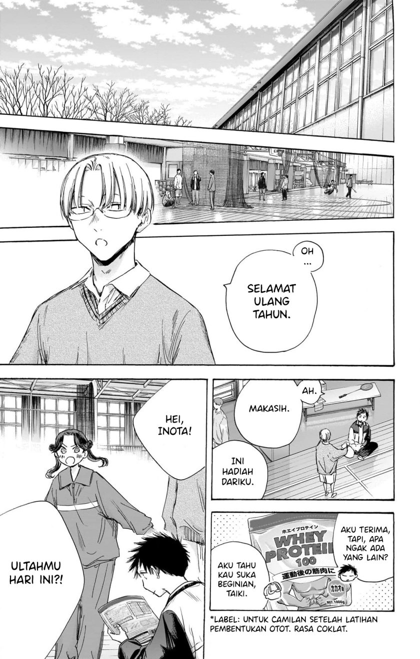 Ao no Hako Chapter 109 Gambar 14