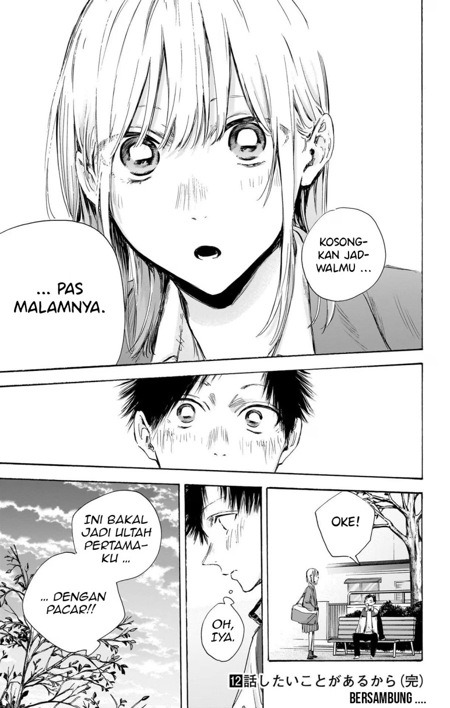 Ao no Hako Chapter 108 Gambar 20