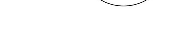 I Am Reborn As The Sword God Chapter 81 Gambar 57