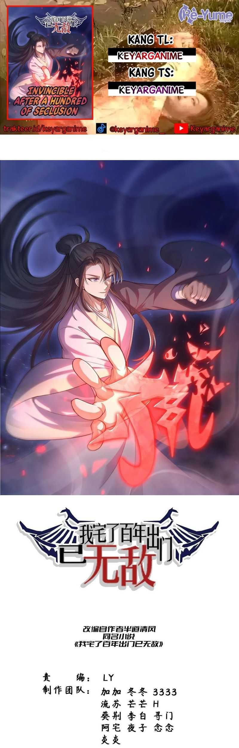 Baca Komik Invincible After a Hundred Years of Seclusion Chapter 313 Gambar 1
