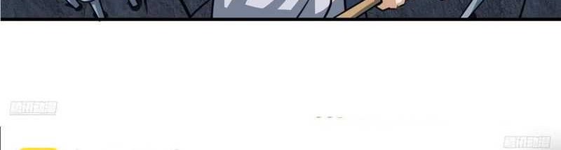 Invincible After a Hundred Years of Seclusion Chapter 313 Gambar 4