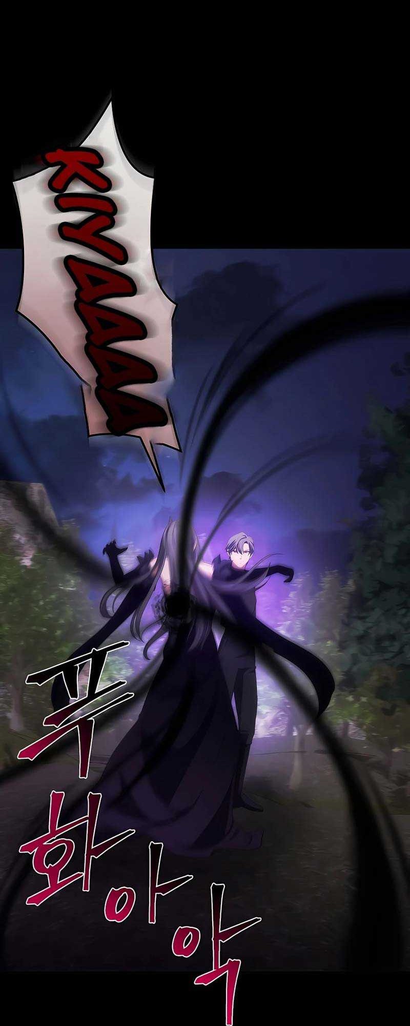 I Became The Youngest Prince in The Novel Chapter 32 Gambar 29