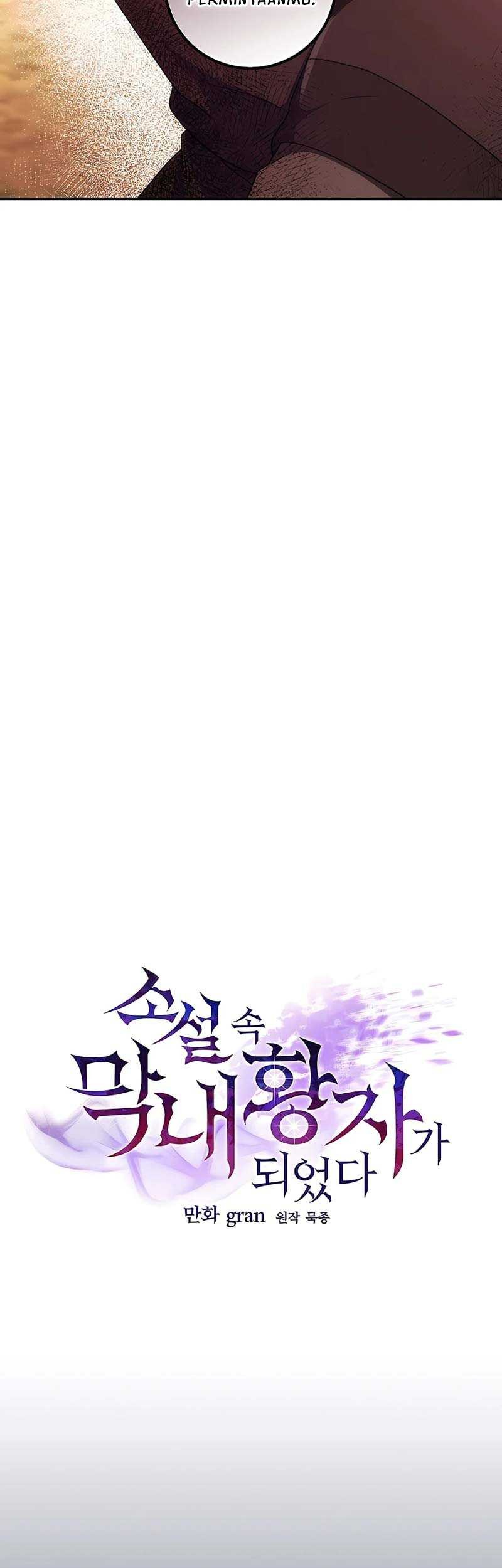 I Became The Youngest Prince in The Novel Chapter 32 Gambar 16