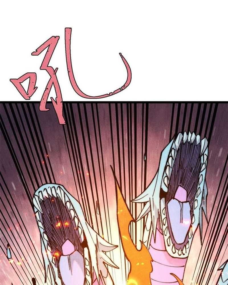 All Hail the Sect Leader Chapter 312 Gambar 40