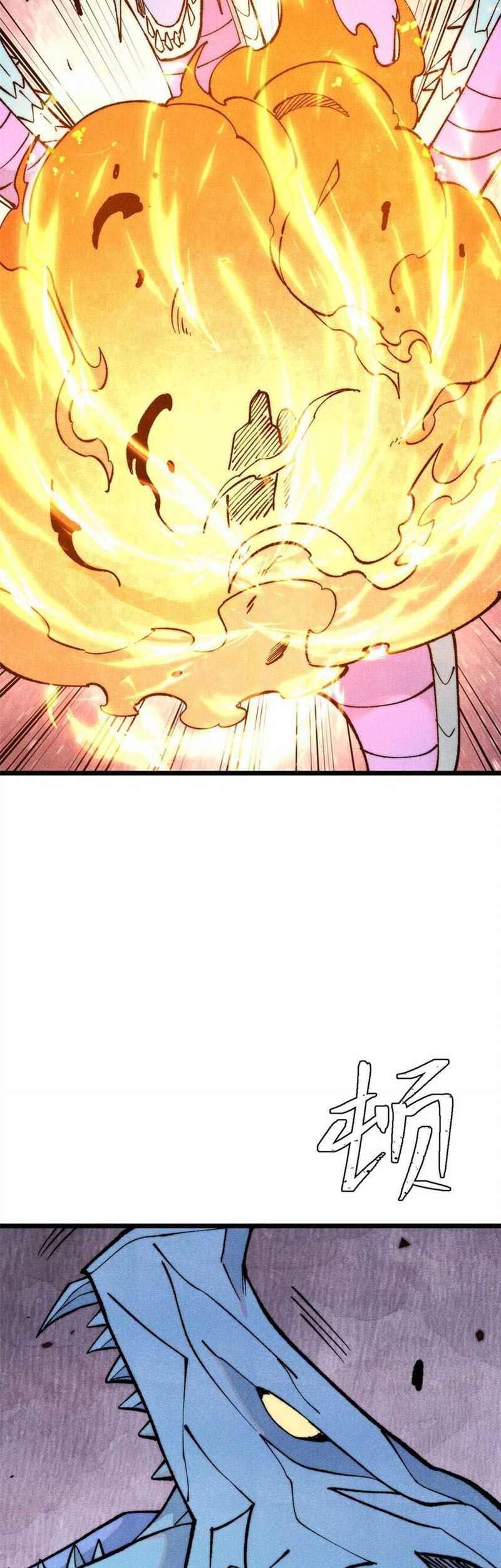 All Hail the Sect Leader Chapter 312 Gambar 41