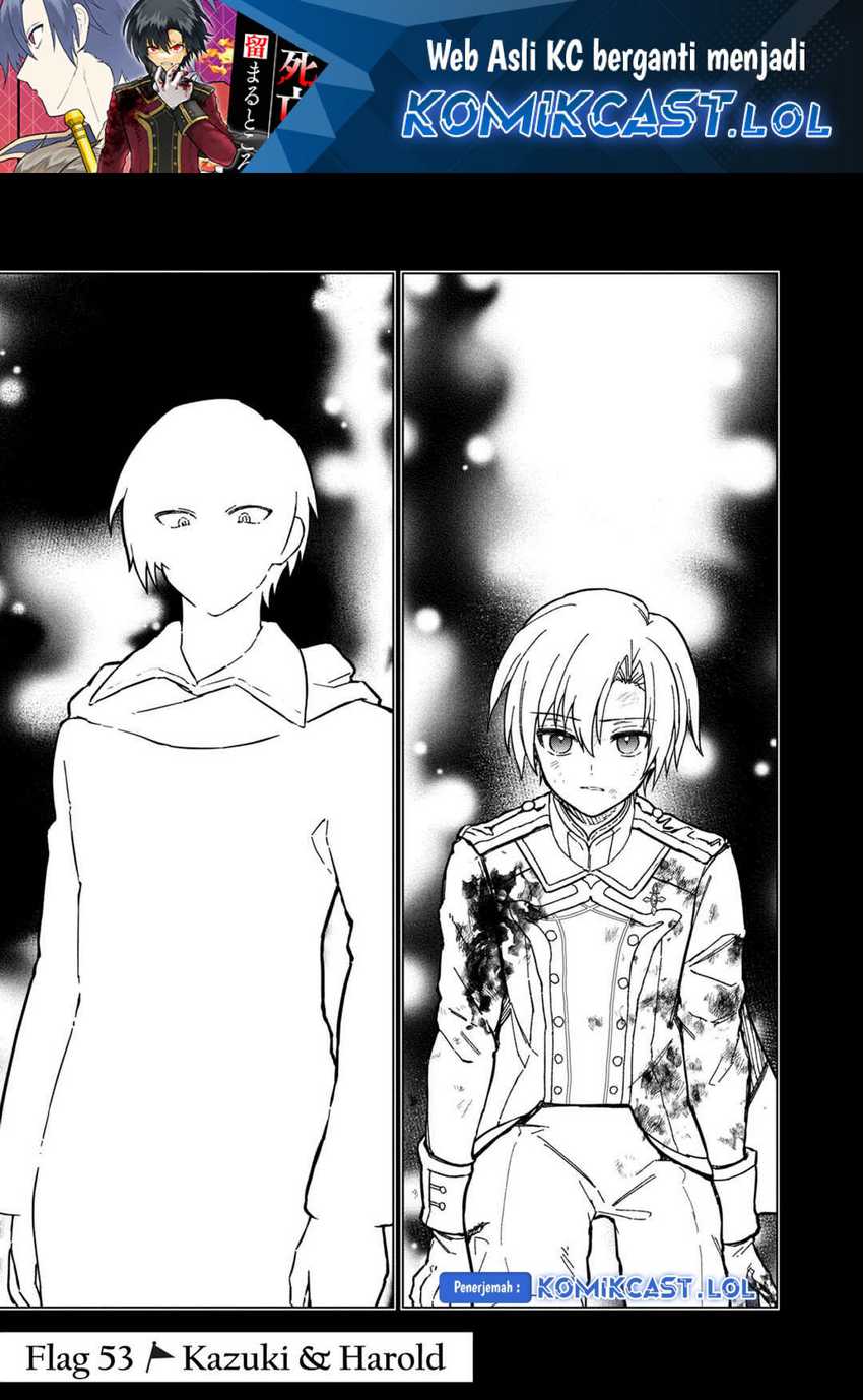 Baca  My Death Flags Show No Sign of Ending Chapter 53 Gambar 2