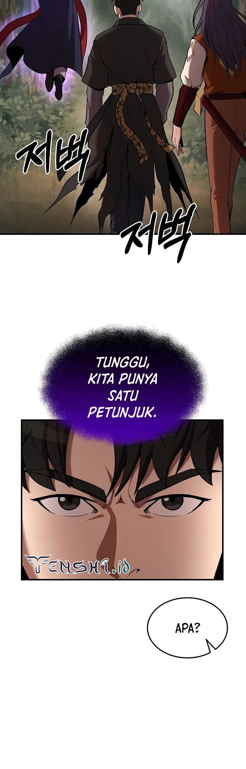 I Became a Renowned Family’s Sword Prodigy Chapter 102 Gambar 19
