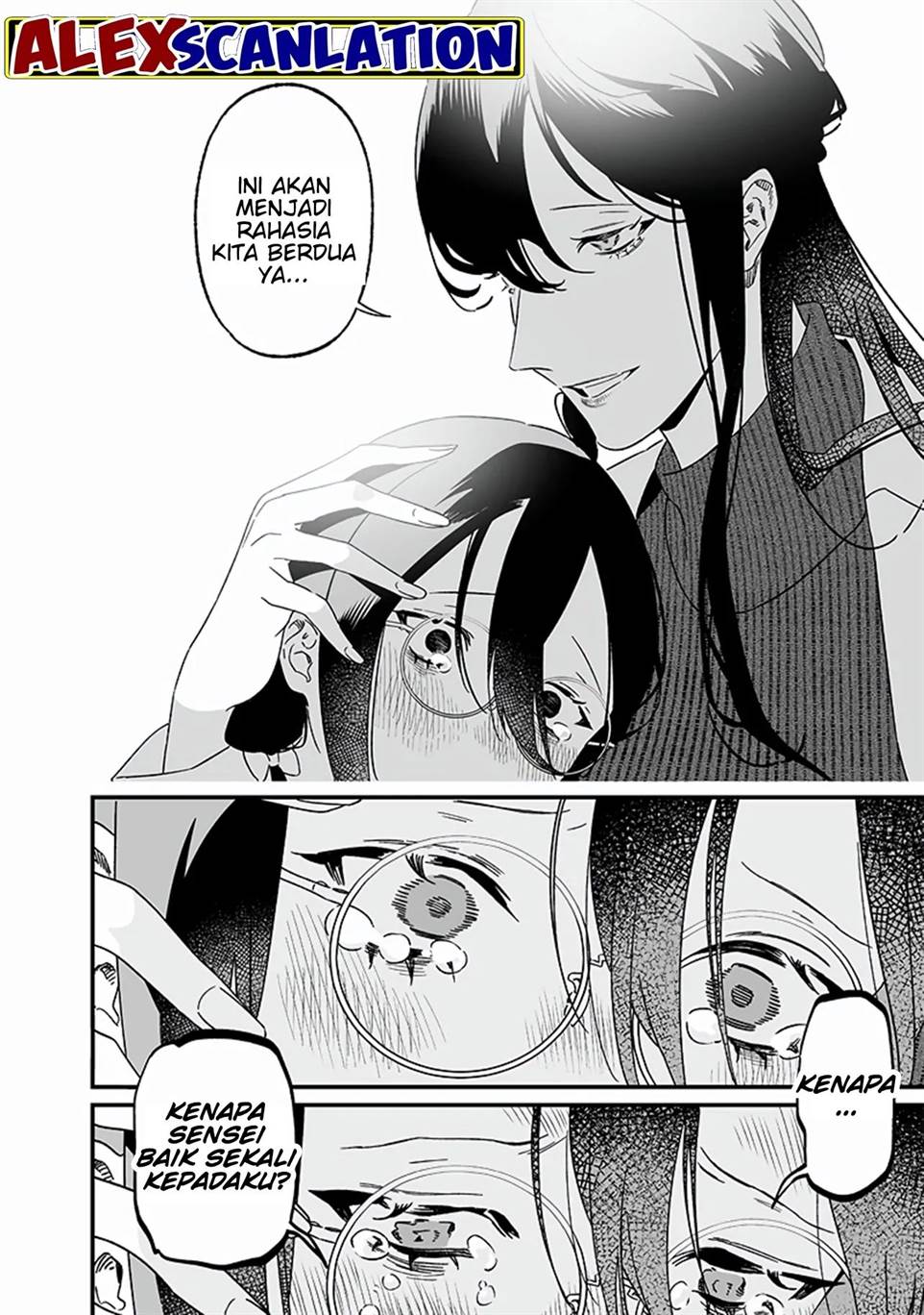 Maria no Danzai Chapter 20 Gambar 10