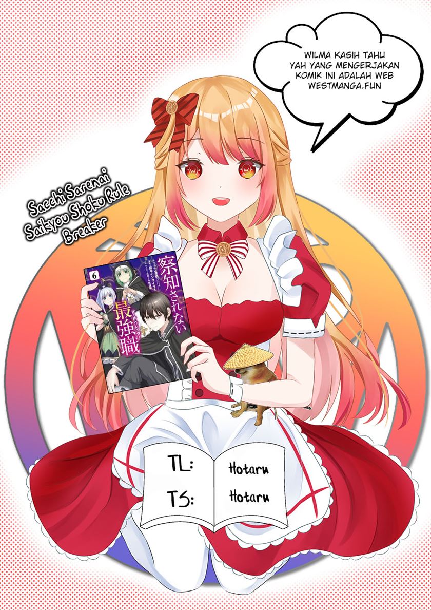 Baca Komik Sacchi Sarenai Saikyou Shoku Rule Breaker Chapter 32 Gambar 1