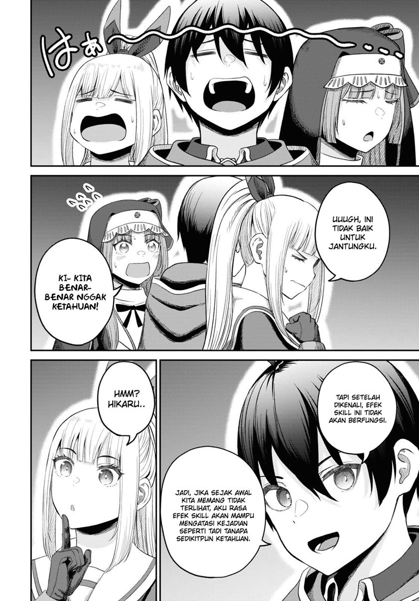 Sacchi Sarenai Saikyou Shoku Rule Breaker Chapter 32 Gambar 10