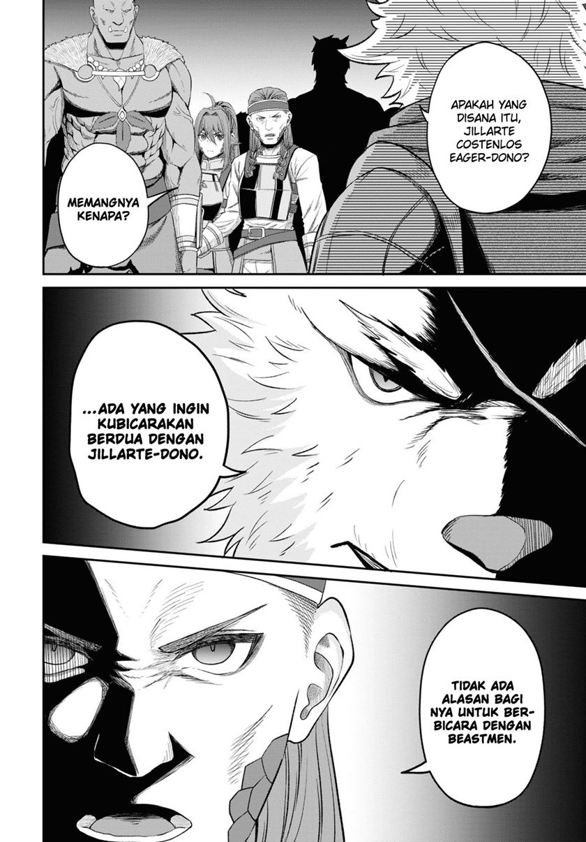 Sacchi Sarenai Saikyou Shoku Rule Breaker Chapter 32 Gambar 23