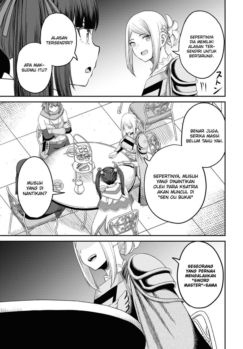 Sacchi Sarenai Saikyou Shoku Rule Breaker Chapter 32 Gambar 32