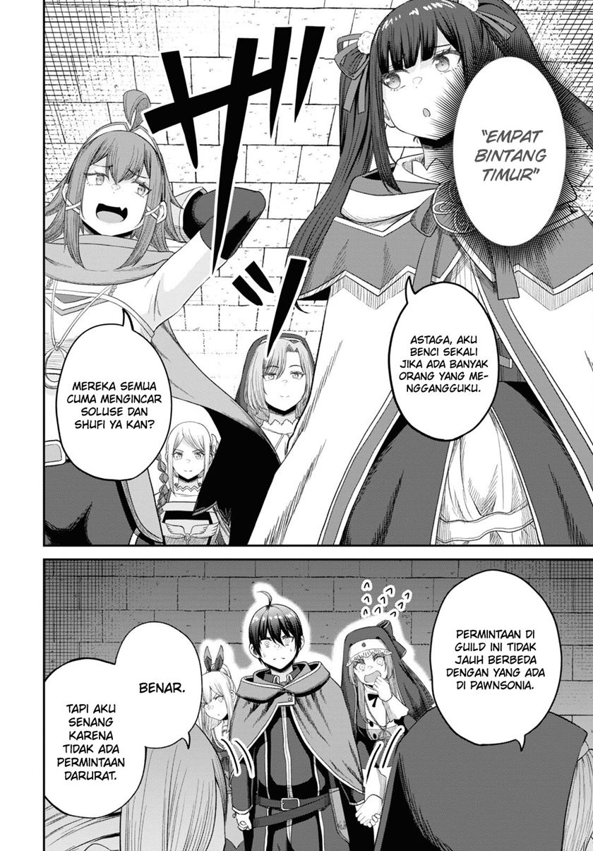 Sacchi Sarenai Saikyou Shoku Rule Breaker Chapter 32 Gambar 6