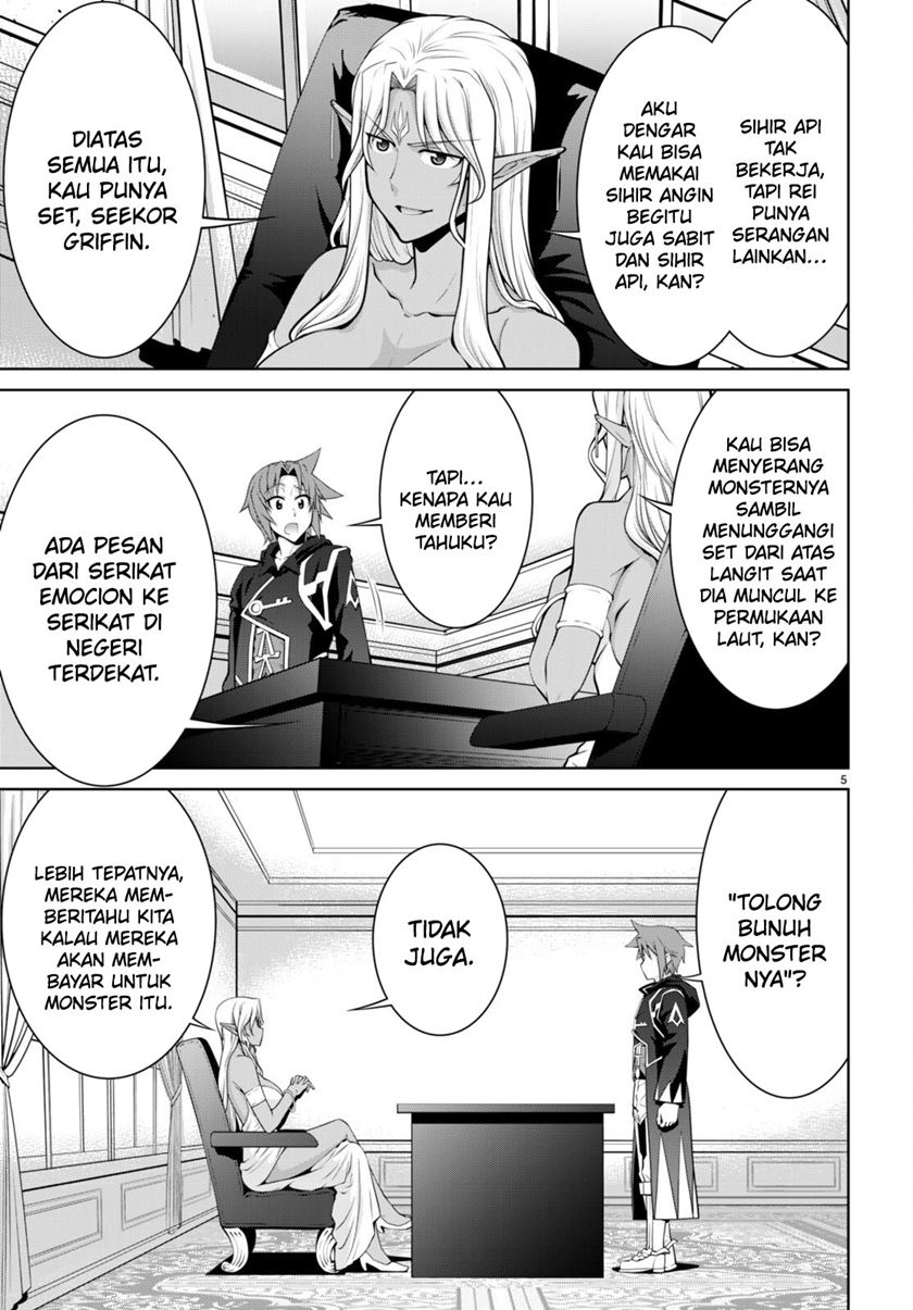 Legend Chapter 92 Gambar 7