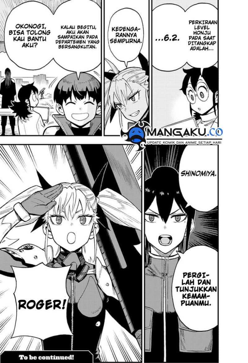 8Kaijuu B-Side Chapter 05 Gambar 29