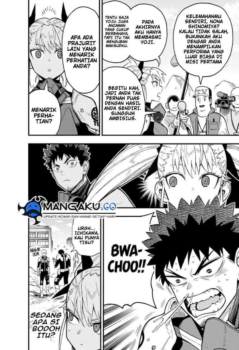 8Kaijuu B-Side Chapter 05 Gambar 6