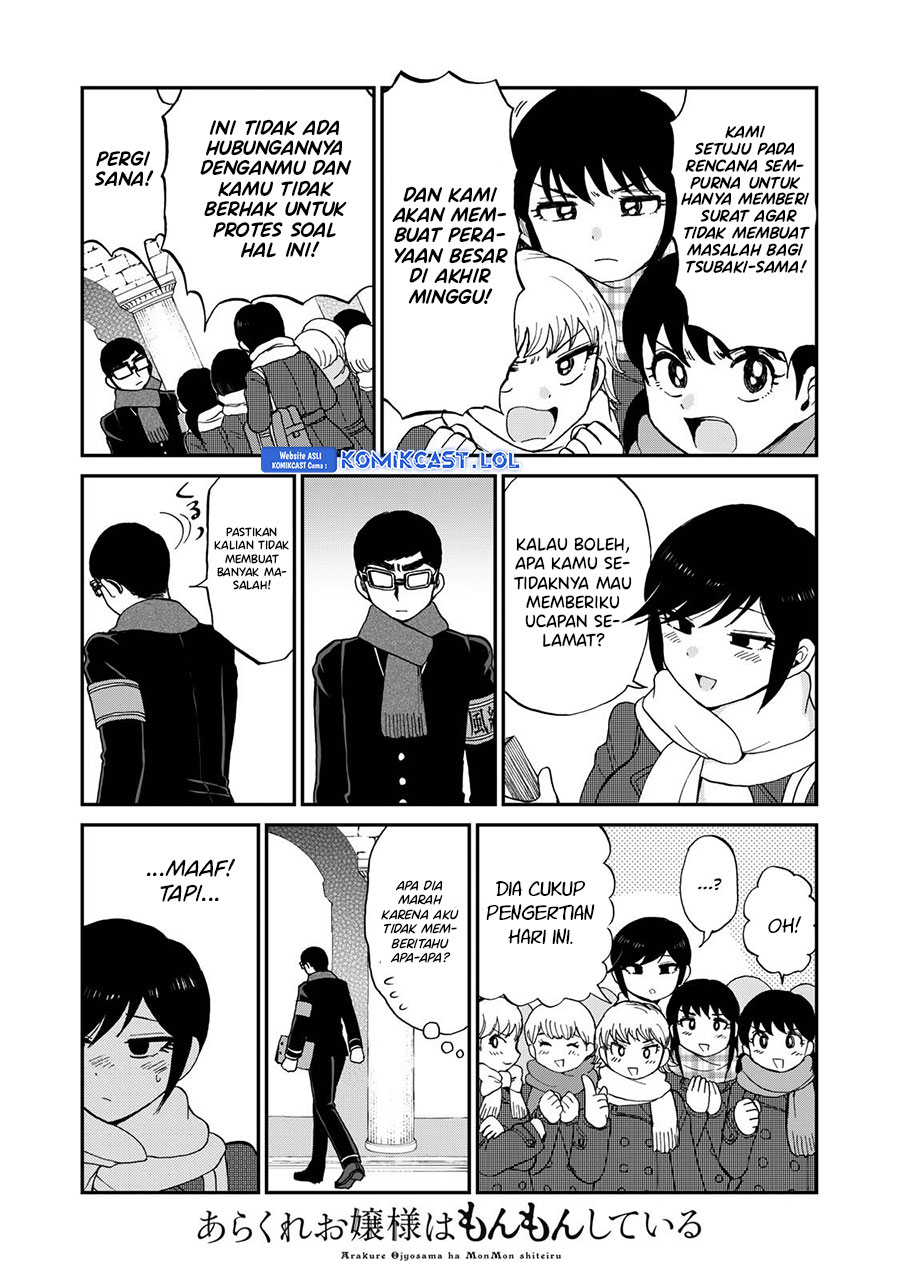 Arakure Ojousama Wa MonMon Shiteiru Chapter 37 Gambar 4