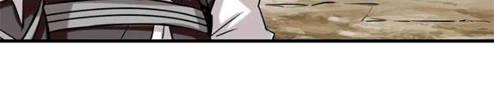 Endless devourer Chapter 174 Gambar 33