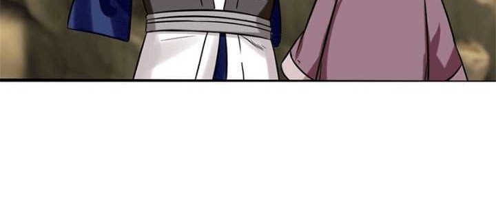 Endless devourer Chapter 174 Gambar 3